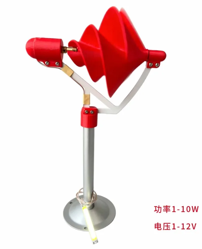 Miniature Spiral Wind Turbine, Archimi Rose Model Breeze Start, Scientific Experiment Power Lamp