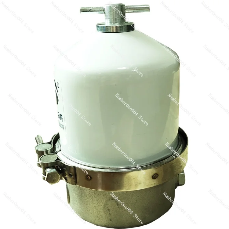 Applicable to Universal centrifugual oil filter Diesel engine oil filter centrifuge oil filter