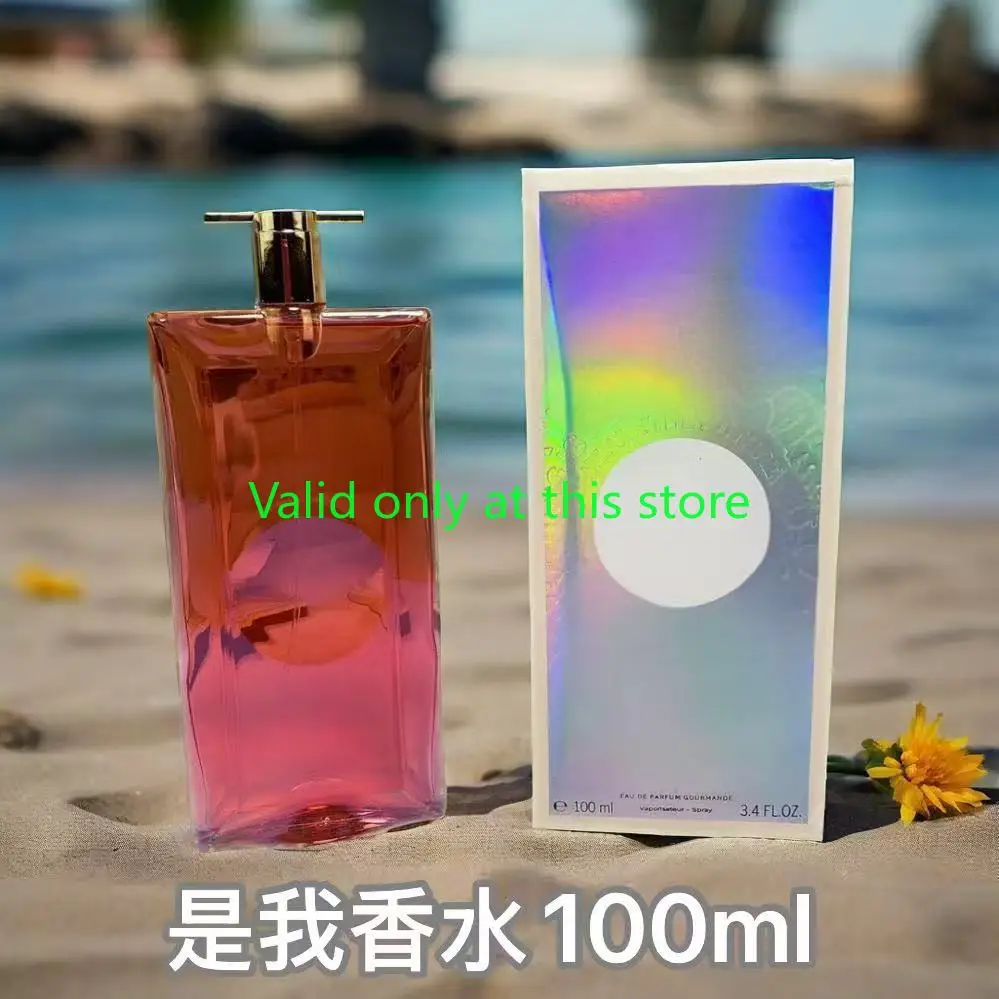 عطر أصلي فاخر 100 مل له ولها، عطر روز الفاوانيا الممتاز. عطر أو دي للجنسين يدوم طويلاً #5