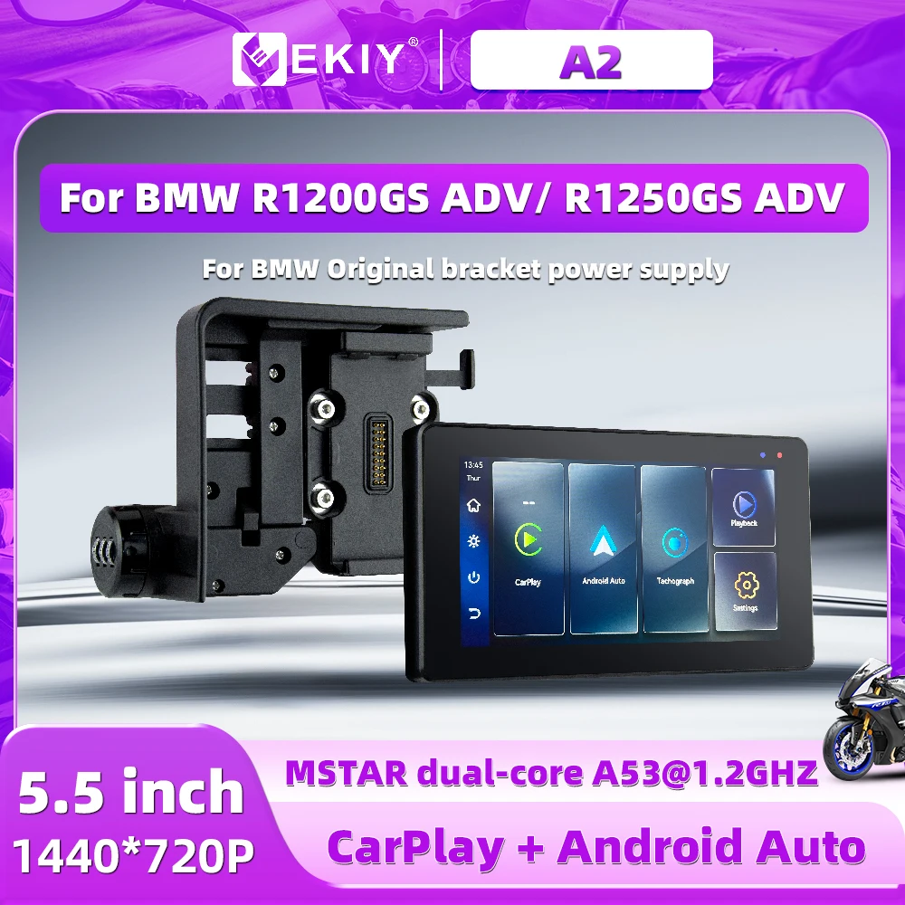 

EKIY Special for BMW R1200GS ADV/ R1250GS ADV- Motorcycle GPS Wireless Carplay Android Auto Display Monitor Optional Camera