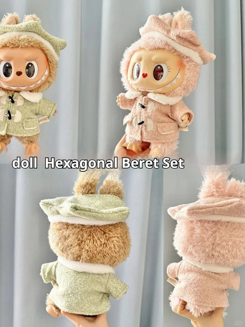 

Только одежда, костюм для виниловой куклы 38 см с розово-зеленой шестиугольной шляпой, шерстяной модный комплект одежды для куклы, украшение наряд Kawai