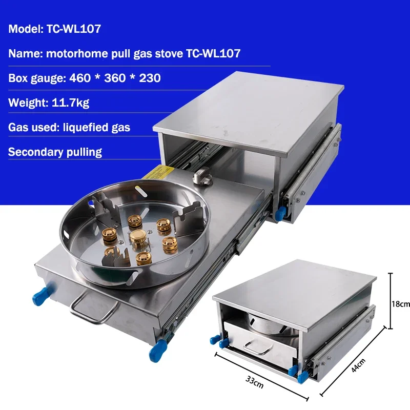 RV Pull-Type Stove Pull-Out Gas Stove Cooker For Camping Kitchen Slide Out Kitchen Single Burner Gas Cooktop