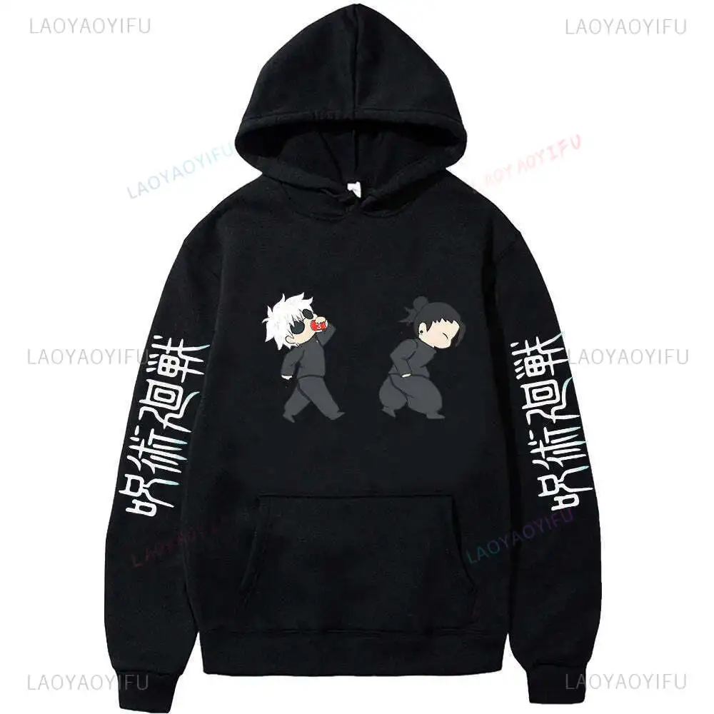 Jujutsu Kaisen Satoru Gojo Geto Suguru Chibi Hoodie/Sweatshirt Casual for Daily Wear and Casual Outings Comfortable Personality