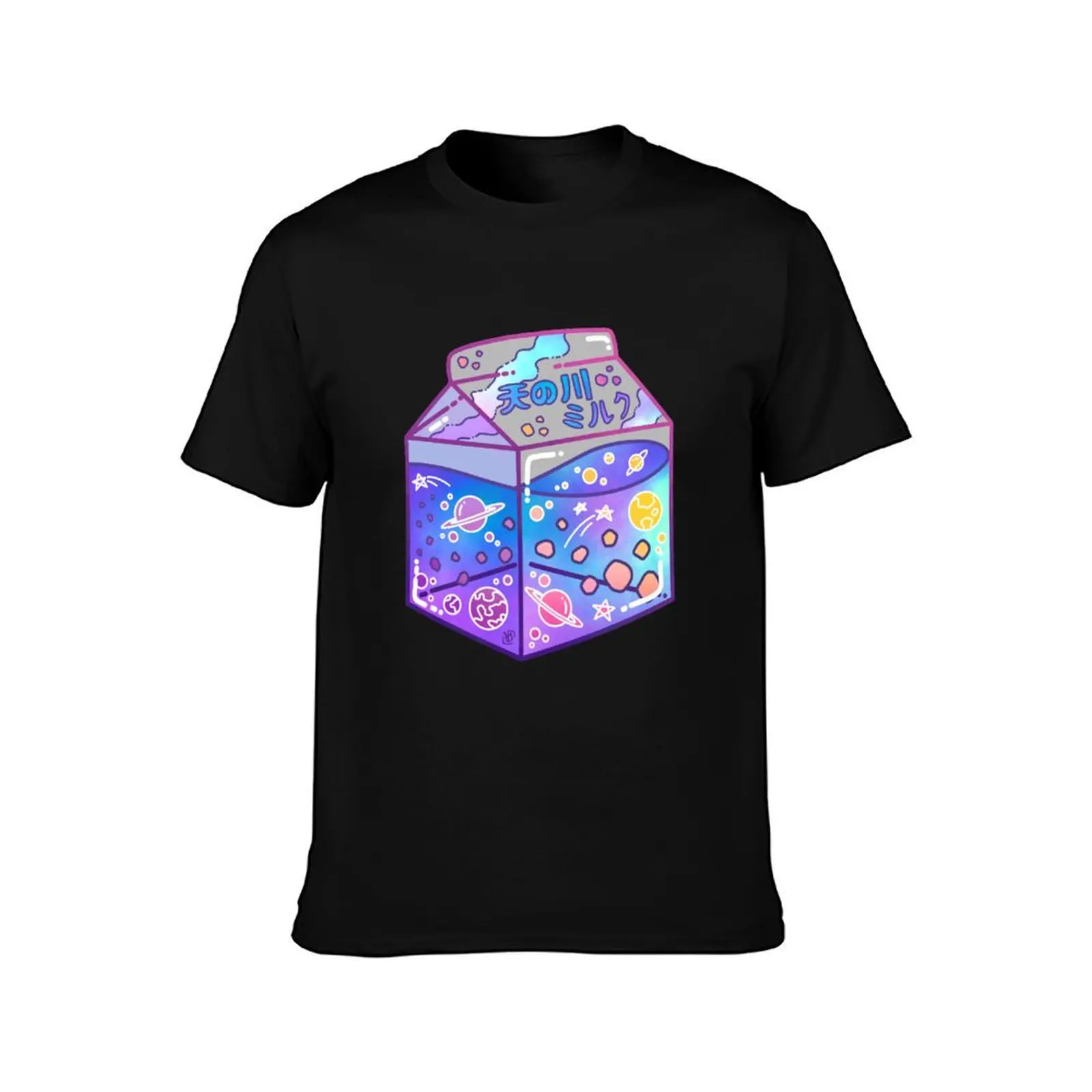 Milky Way Milk Carton T-Shirt Mechanic Work Tee Shirt T-Shirt