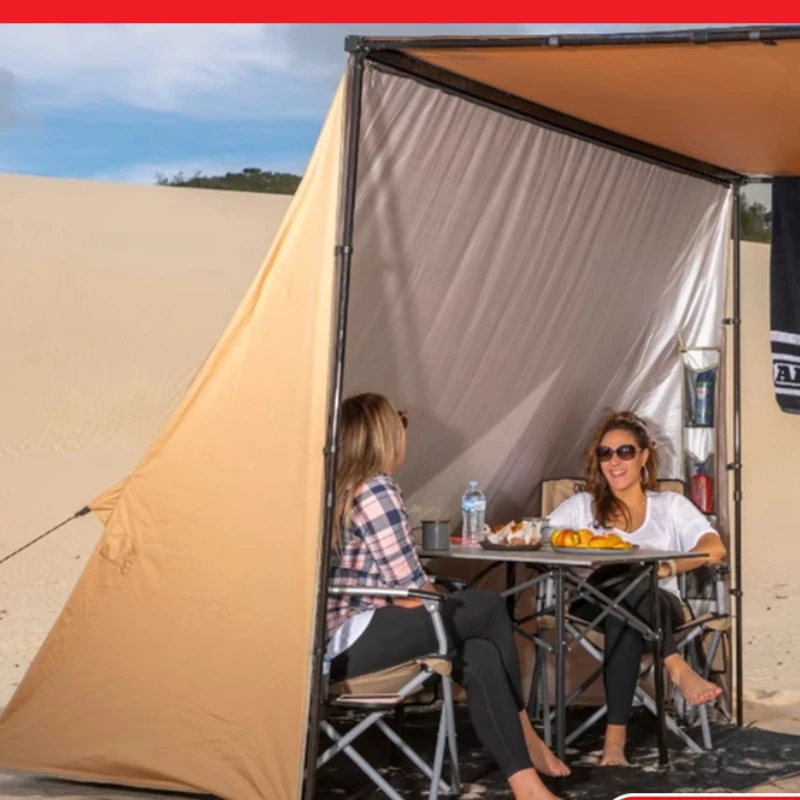 Arb Outdoor Sun Roo… - image