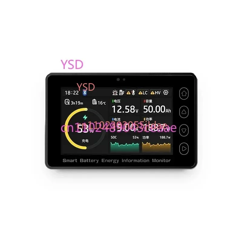 8-80V 350A High Precision Battery Monitor Charge Discharge Monitor for RV Boat Caravan