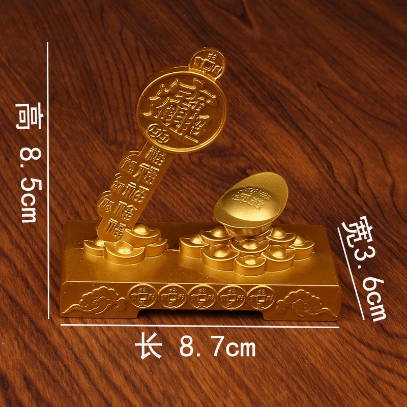 New Sand Color House Yuanbao Turning Ornaments Bring In Wealth and Treasure Gold Key Desktop Decoration Orname
