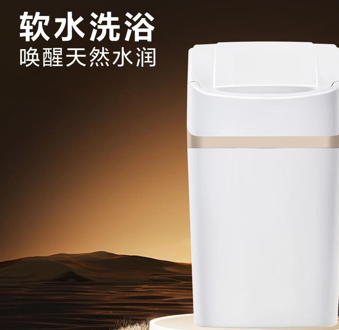 Household central water softener, descaling softens water quality, removes ions