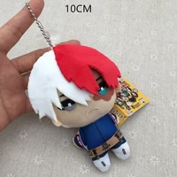 10CM Japanese Cartoon Animation Green Valley Lzuku Doll Blasted Frozen Plush Pendant Ragdoll Male And Female PlushToy 6
