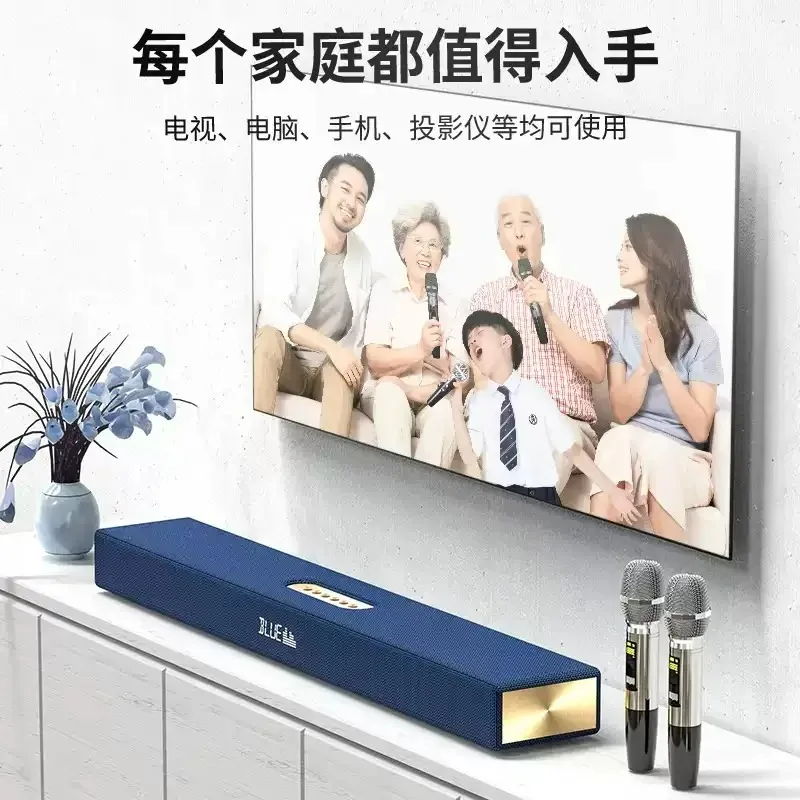 2.1 Channel Soundbar TV Speaker 600K Home Wireless Mic Bluetooth Remote Control Subwoofer  Theater Karaoke Speaker Set