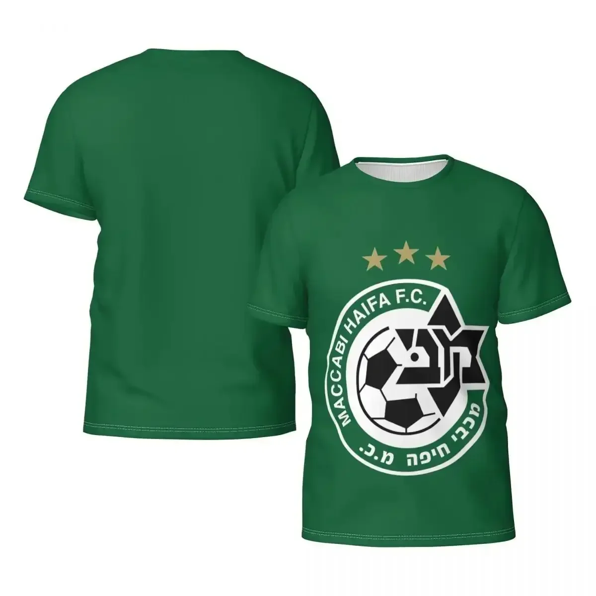 Maccabi MHFC Haifa Men's Athletic Cotton Classic Short Sleeve Crewneck T-Shirt Tee Shirt