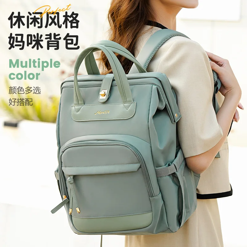 Fashionable Mother Baby Bag Large Capacity Mommy Bag Multifunctional Commuting Backpack Outdoor Travel Bag Pregnancy Backpack