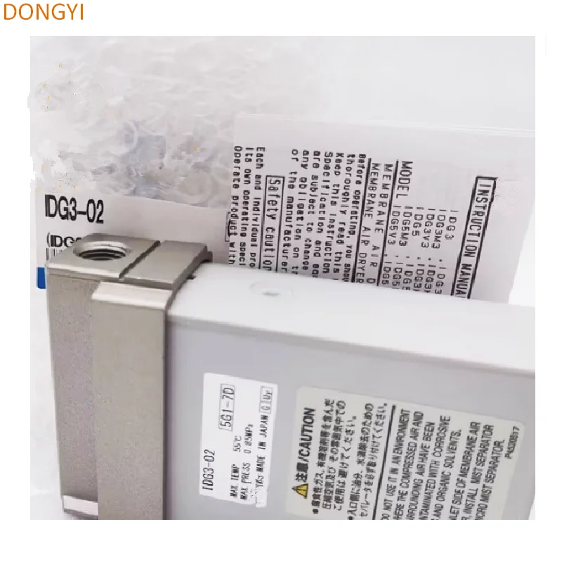 Membrane Air Dryer Single Unit Type,IDG1/IDG3/IDG5/IDG5H-02,IDG5/IDG5H-02B,IDG10/IDG20/IDG10H/IDG20H-03