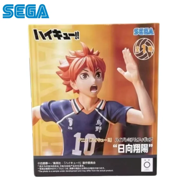 

В наличии: Оригинальная фигурка Sega Other3 Hinata Shoyo, новая, в коробке, модель аниме-персонажа, игрушка, коллекционная модель.