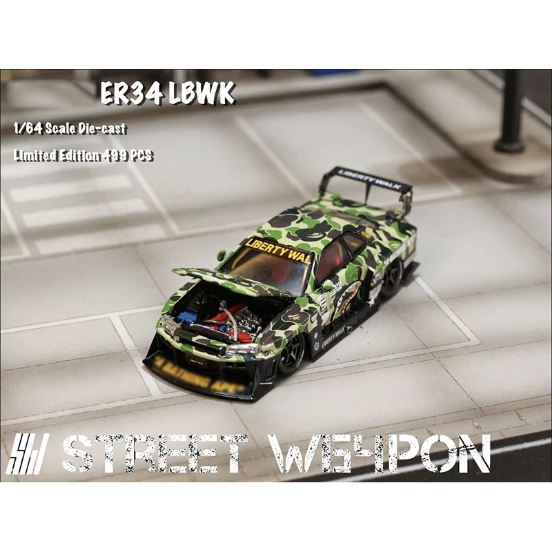 SW 1:64 LBWK GTR ER34 silueta camuflaje capó abierto Diecast Diorama coche modelo colección juguetes calle arma