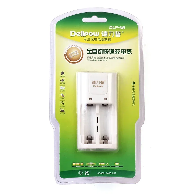 Neues Delipow Intelligent Battery Charger 5, Nr. 7, echtes multifunktionales Schnelllade-Akkuladegerät K8, wiederaufladbares Li-Ionen-Cell