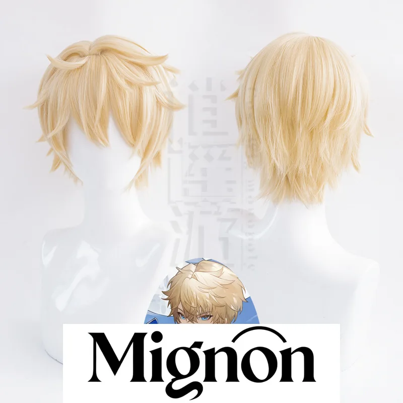 

Honkai: Star Rail Gepard Косплей Парик Моделирование Кожи головы Топ Душа Художник Подарок на Хэллоуин