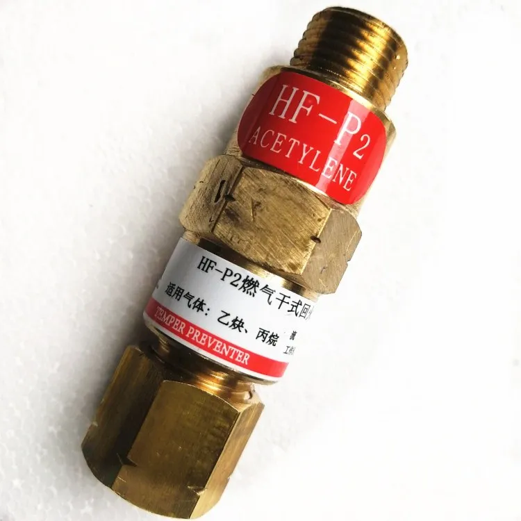 HF-P2 P1 HF-W1 Acet…