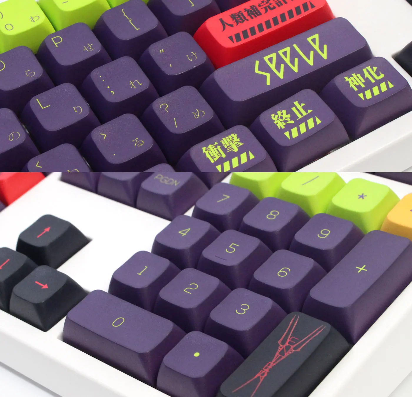 Imagem -05 - Keycaps Pbt Keycaps pc Gamer Acessórios Teclado Mecânico Anime Personalizado Sublimação Grupo 135 Chave Evangelion13