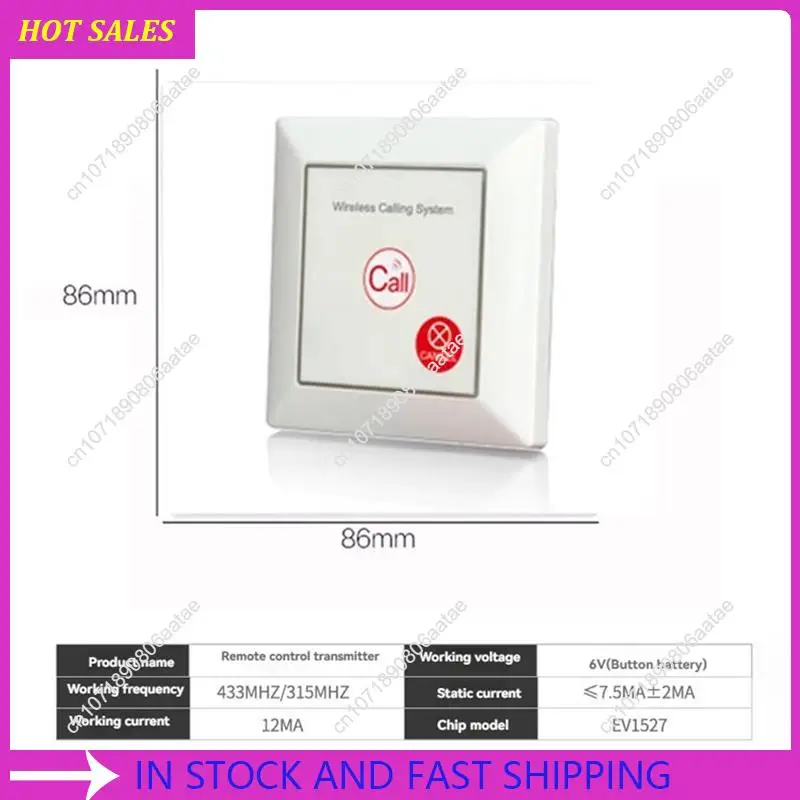 Caregiver Pager Alarm Wireless Sound And Light Alarm For Elderly Disabled Seniors Toilet Bathroom ,Requisite