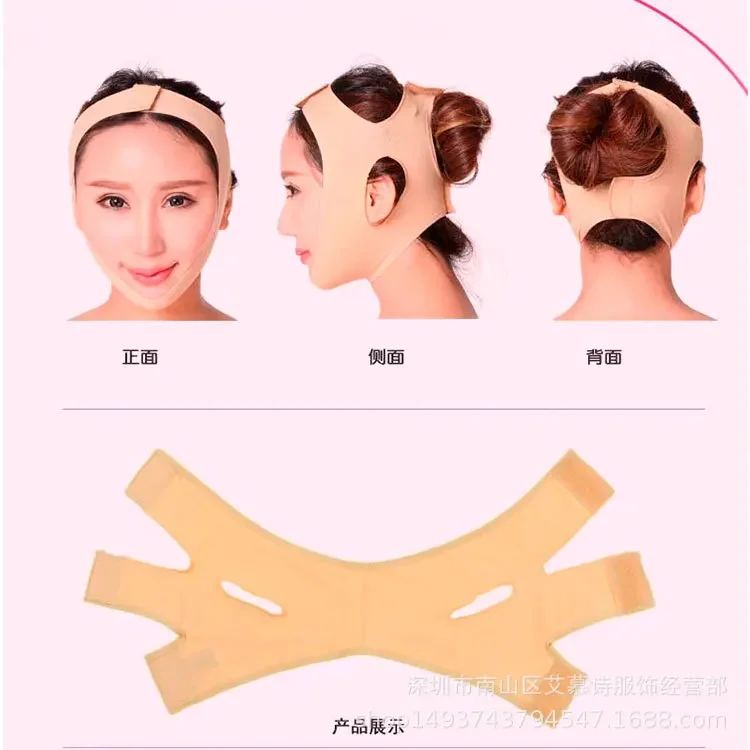 1pcs Facial Thin Face Mask Slimming Bandage Skin Care Belt Shape and Lift Reduce Double Chin Face Mask Face Thining Band