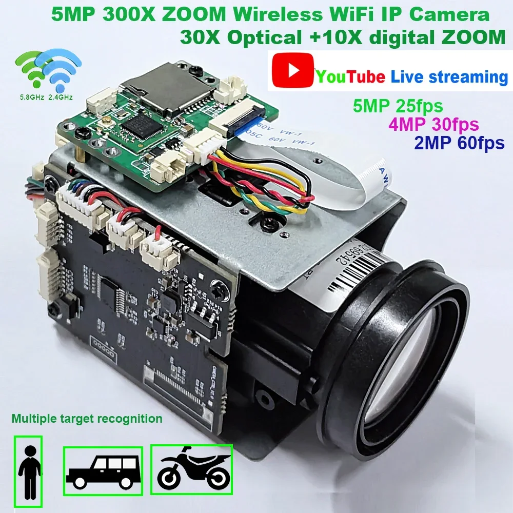 5MP Wifi YouTuBe live streaming RTMP 30X Optical zoom IP Camera Hikvision Dahua protocol IVM4200 P2P ONVIF SD 256GB