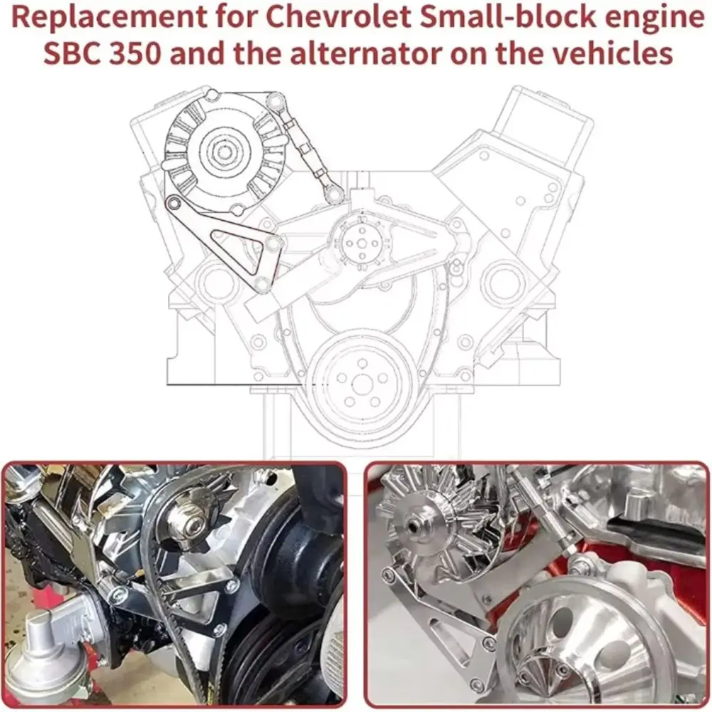 

Aluminum Alloy Alternator Bracket Kit Polished Finish Long Water Pump Adjustable Bracket Kit Small-Block Engine