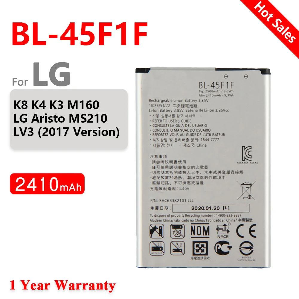 100% Original 2410mAh BL-45F1F For LG k8 K4 M160 LG Aristo MS210 X230K M160 X240K LV3 (2017 version K8)  Phone Battery