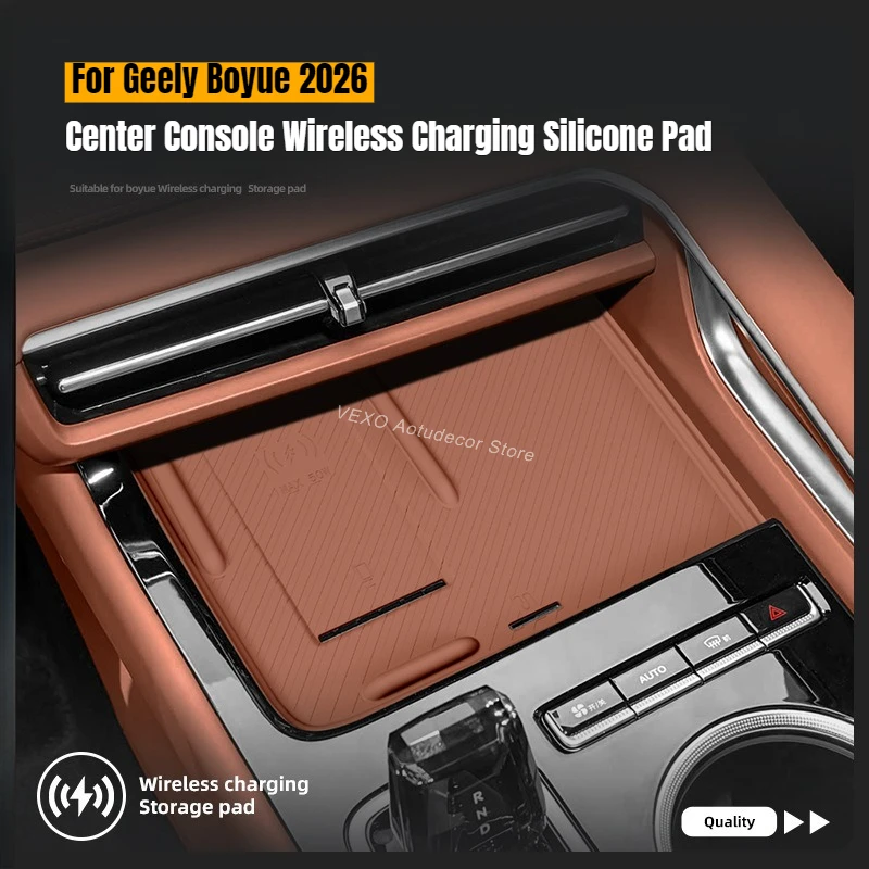For Geely Boyue 2026 Center Console Wireless Charging Silicone Pad Electric Vehicle Interior Anti-Slip Protector Pad Accessories