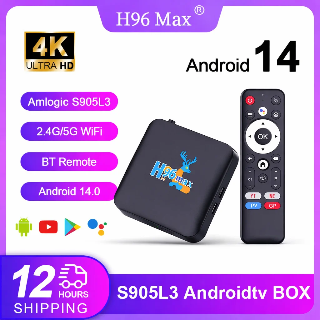 H96 MAX Amlogic S905L3 Android 14 ТВ-приставка 4K HD Dual WiFi 2.4G/5G BT4.0 Google Voice Deer Design Assistant Smart Home Set Top Box