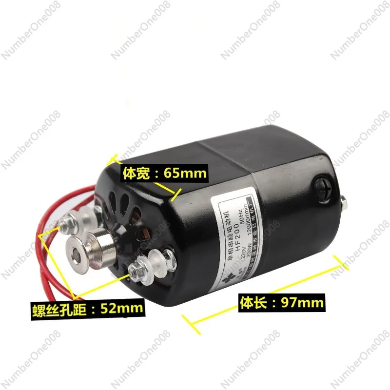 Electric Motor Parts For DEFU Key Cutting Machine 368A 339C Model 220v~240volts