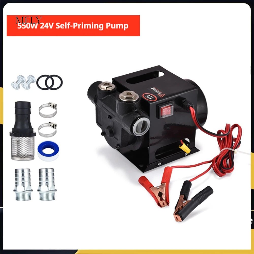 550w Electric Self-Priming Fuel Transfer 550W Bio Fuel Oil Pump Auto Refueling Automatic Diesel Transfer