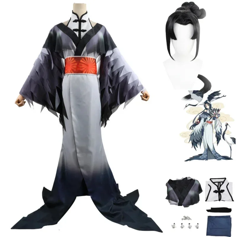 

FC6Anime Game Identity ⅤMichiko Geisha Cosplay Costume Third Anniversary Wig Japanese Kimono Dress Woman Sexy Halloween Sui@FC8！