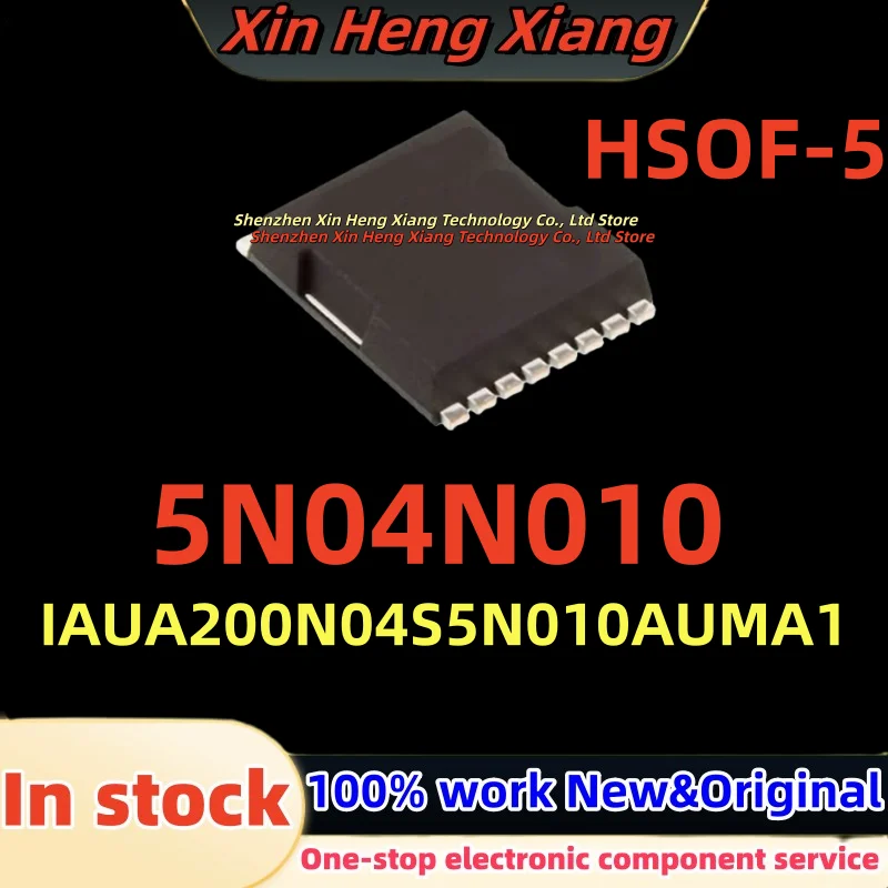 

(5pcs)100%New 5N04N010 IAUA200N04S5N010AUMA1 IAUA200N04S5N010 HSOF-5