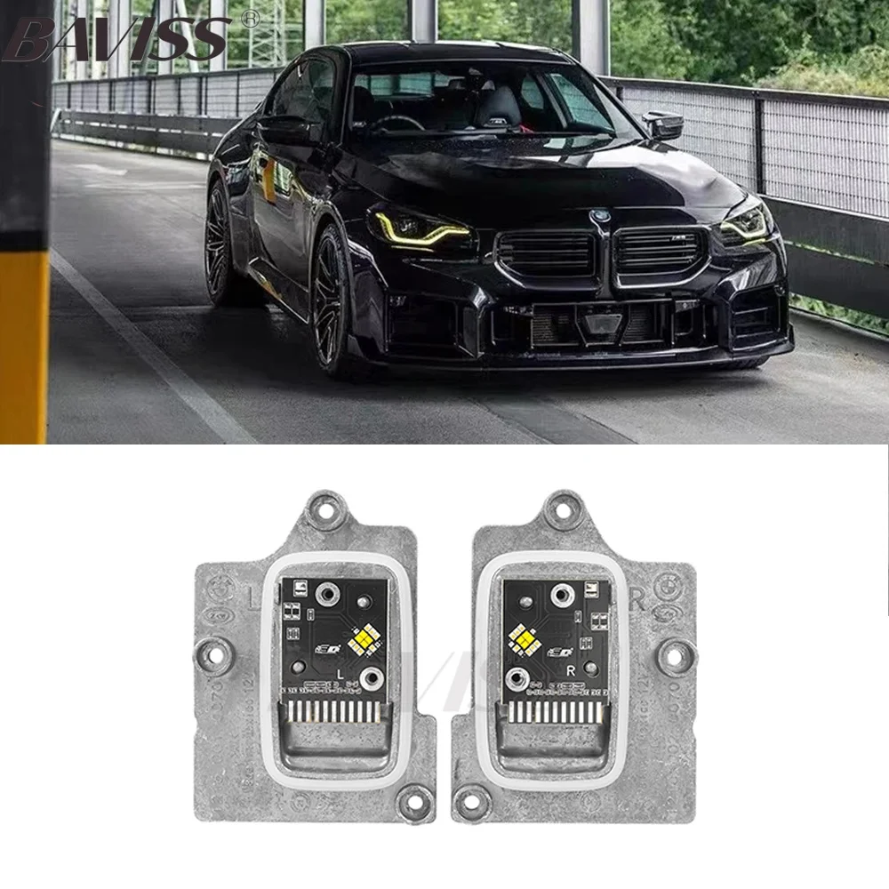

BAVISS для BMW G87 M2 G42 2 серии CSL желтый DRL светодиод красный янтарный дневные ходовые огни светодиодная плата модуль DRL 2023-2024