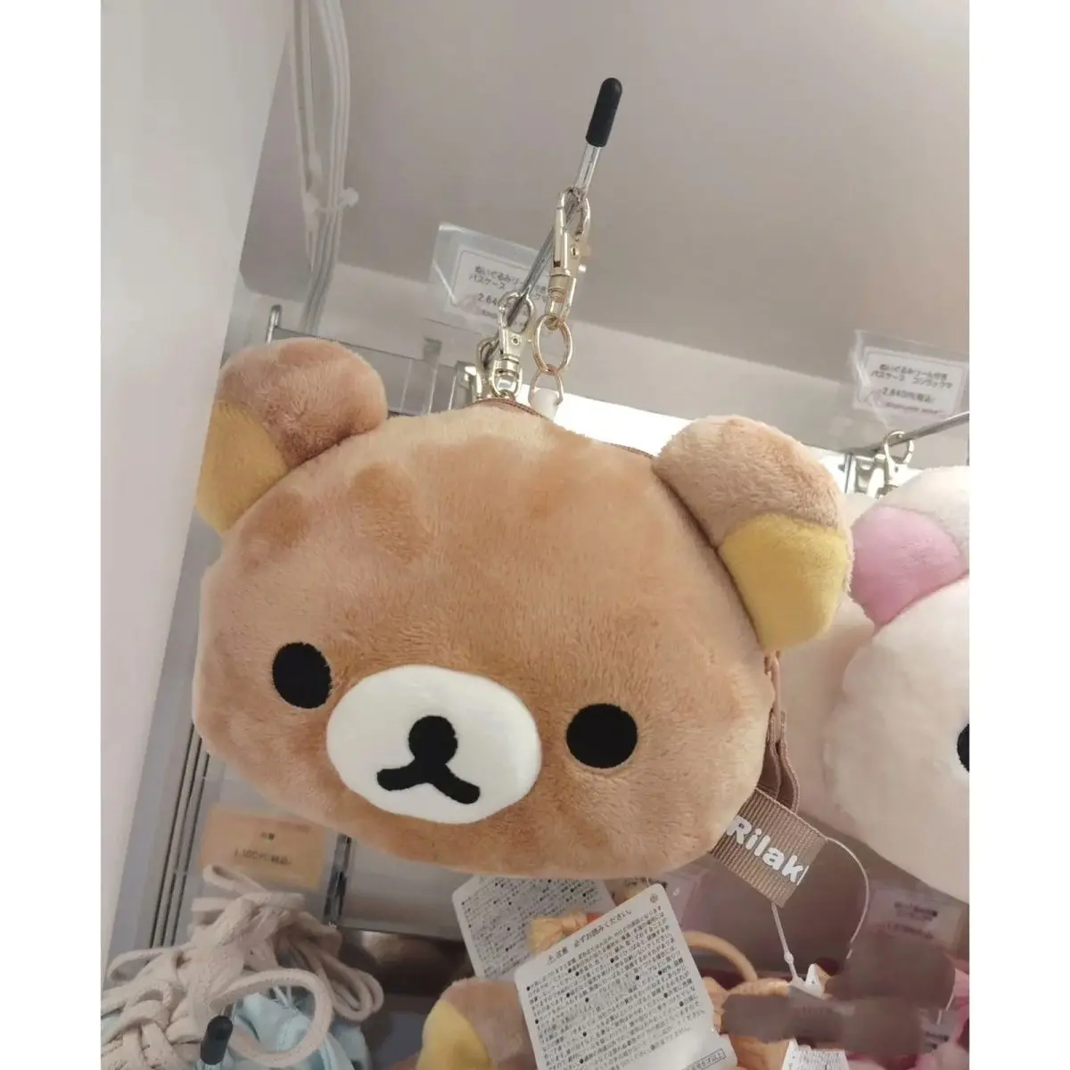Kawaii Rilakkuma Plush Doll Pendant Anime Cartoon Cute San-x Student Backpack Keychain Stretch Card Bag Coin Purse Girl Gift Toy