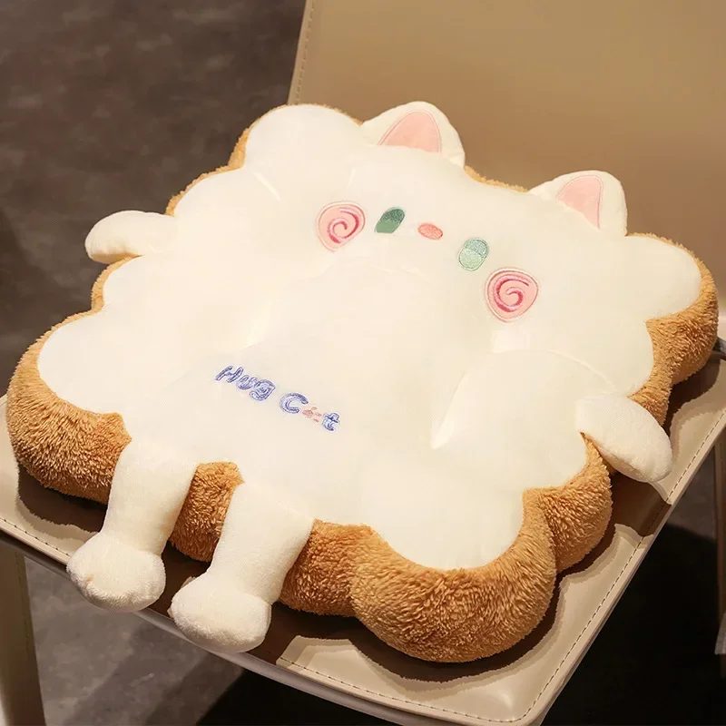 New Cartoon Cute Kitten Seat Cushion Soft Thick Plush Back Cushion Office Chair Cushion Bay Window Tatami Bedroom Floor Cushion