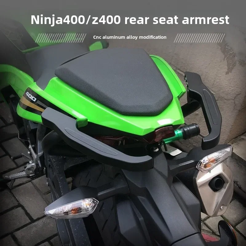 

Поручень для мотоцикла для Kawasaki Ninja400 Z400, модифицированный подлокотник для парковки и перемещения, задний подлокотник, хвостовое крыло, аксессуары для мотоциклов