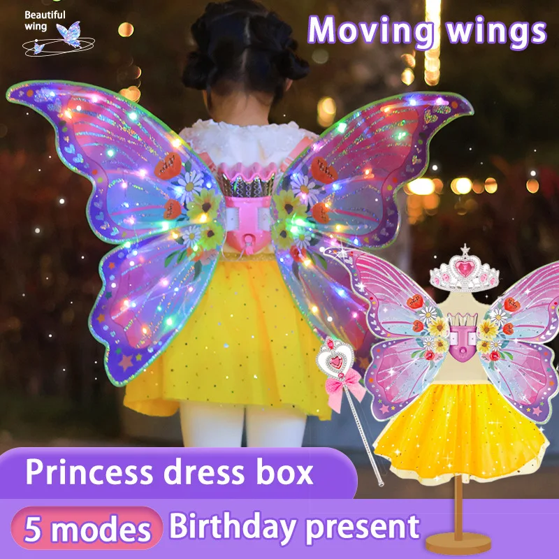32Pcs Light Up Electric Butterfly Fairy Wings, movable angel back ornaments, photo prop gift for girls’ performance & birthday
