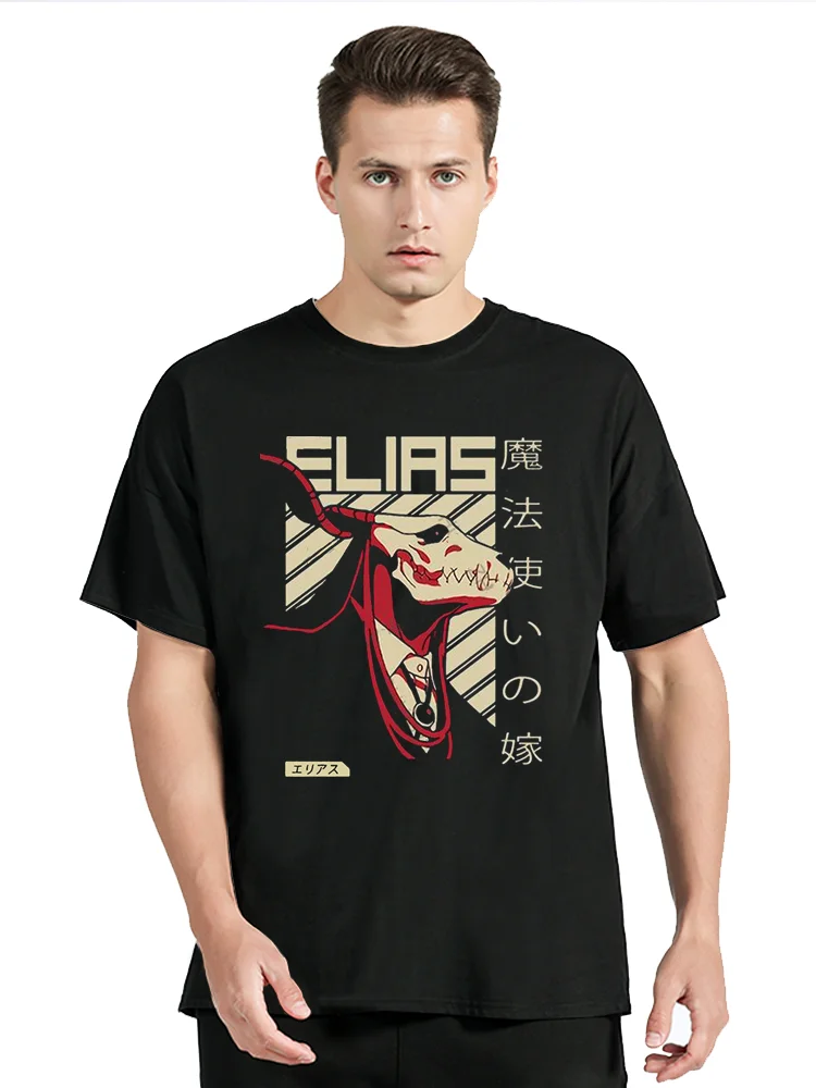 men summer O-neck T-shirt short sleeve hot sale Elias Ainsworth Poster Ancient Magus Bride Anime unisex tshirt Men's Clothing 