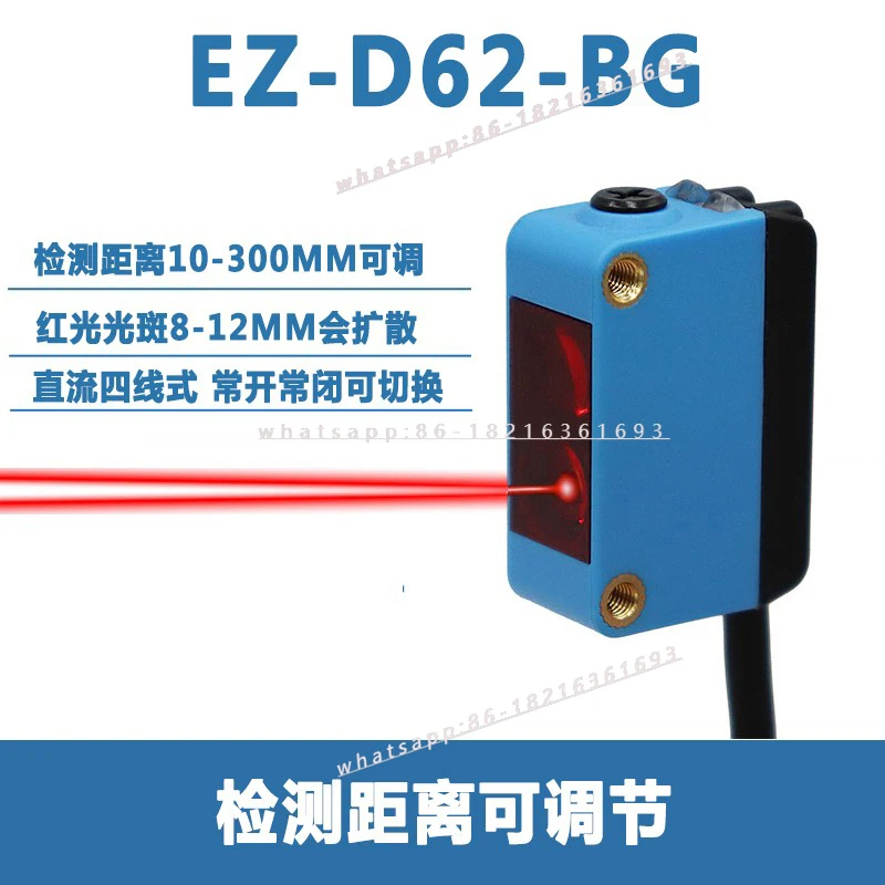 Square Photoelectri…