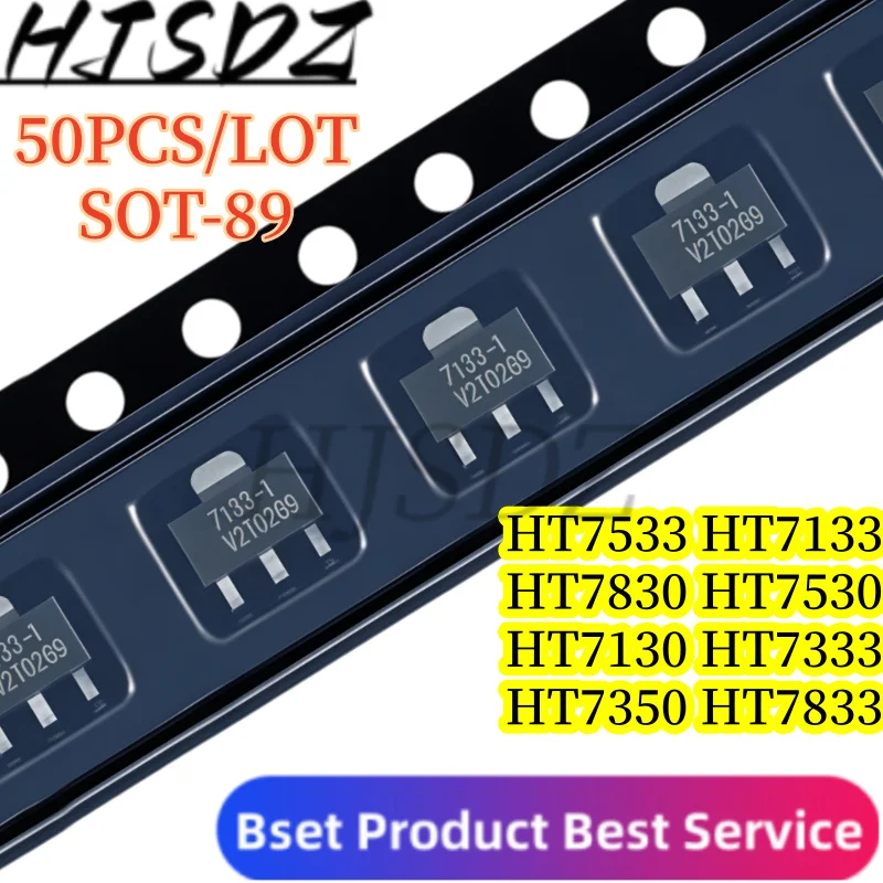 【50PCS/LOT】 HT7133-1 HT7333-1 HT7350-1 HT7833-1 HT7533-1 HT7830-1 HT7130-1 HT7530-1 SOT-89