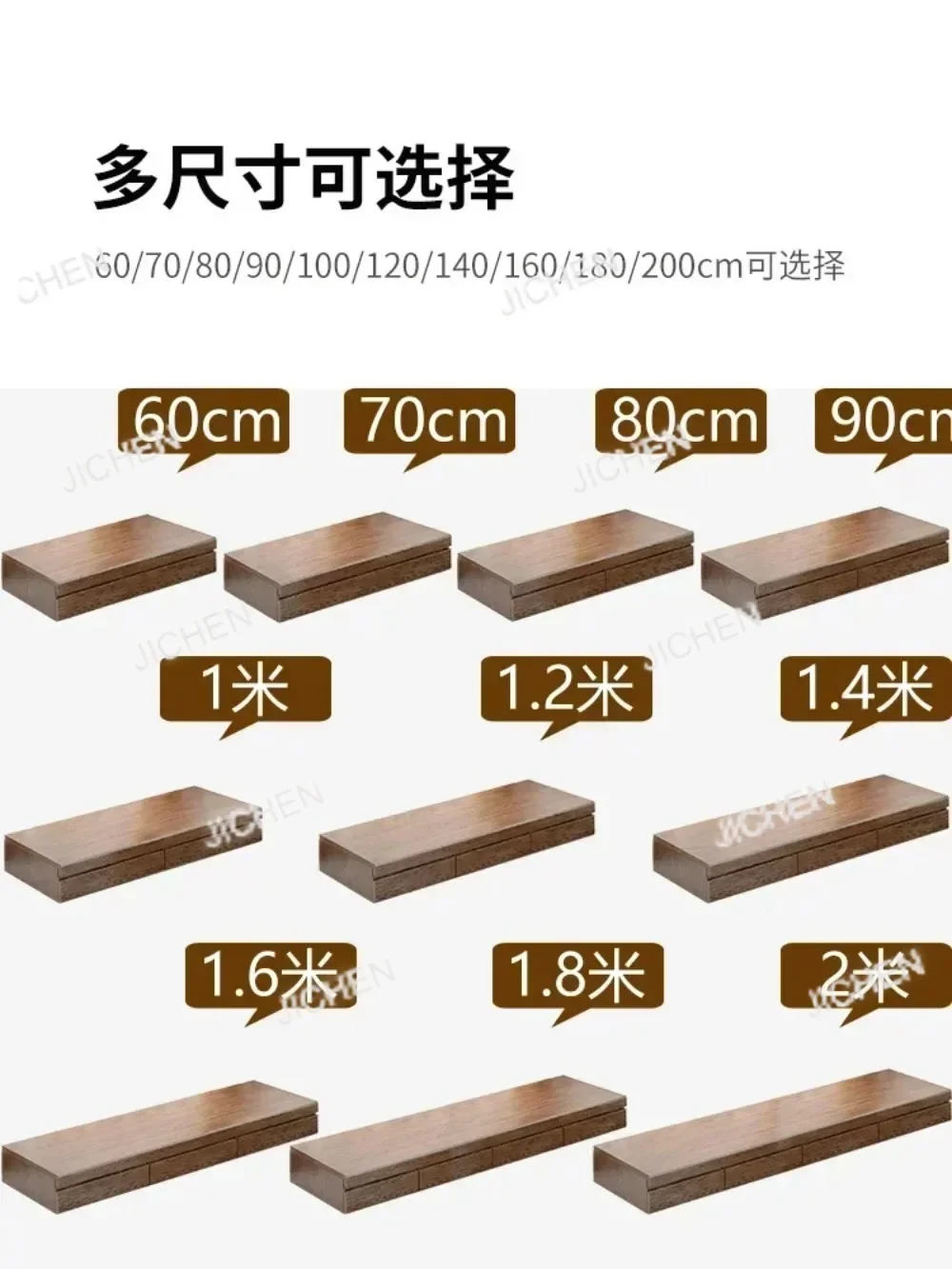 HS 1.2-1.4-1.6-1.8-2 M Custom Bay Window Desk 0.8 Bedroom Computer Desk