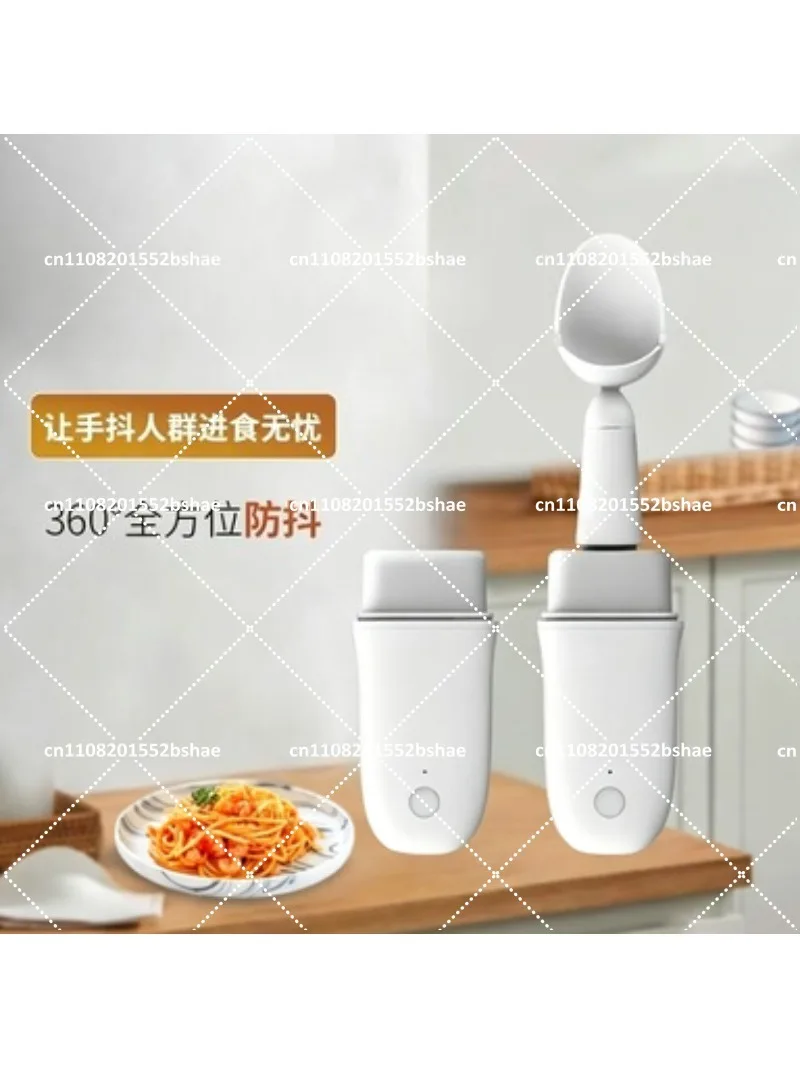 Intelligent Anti-Shake Spoon for Seniors with Hand Tremors, Ergonomic Assistive Eating Utensil for Steady Dining