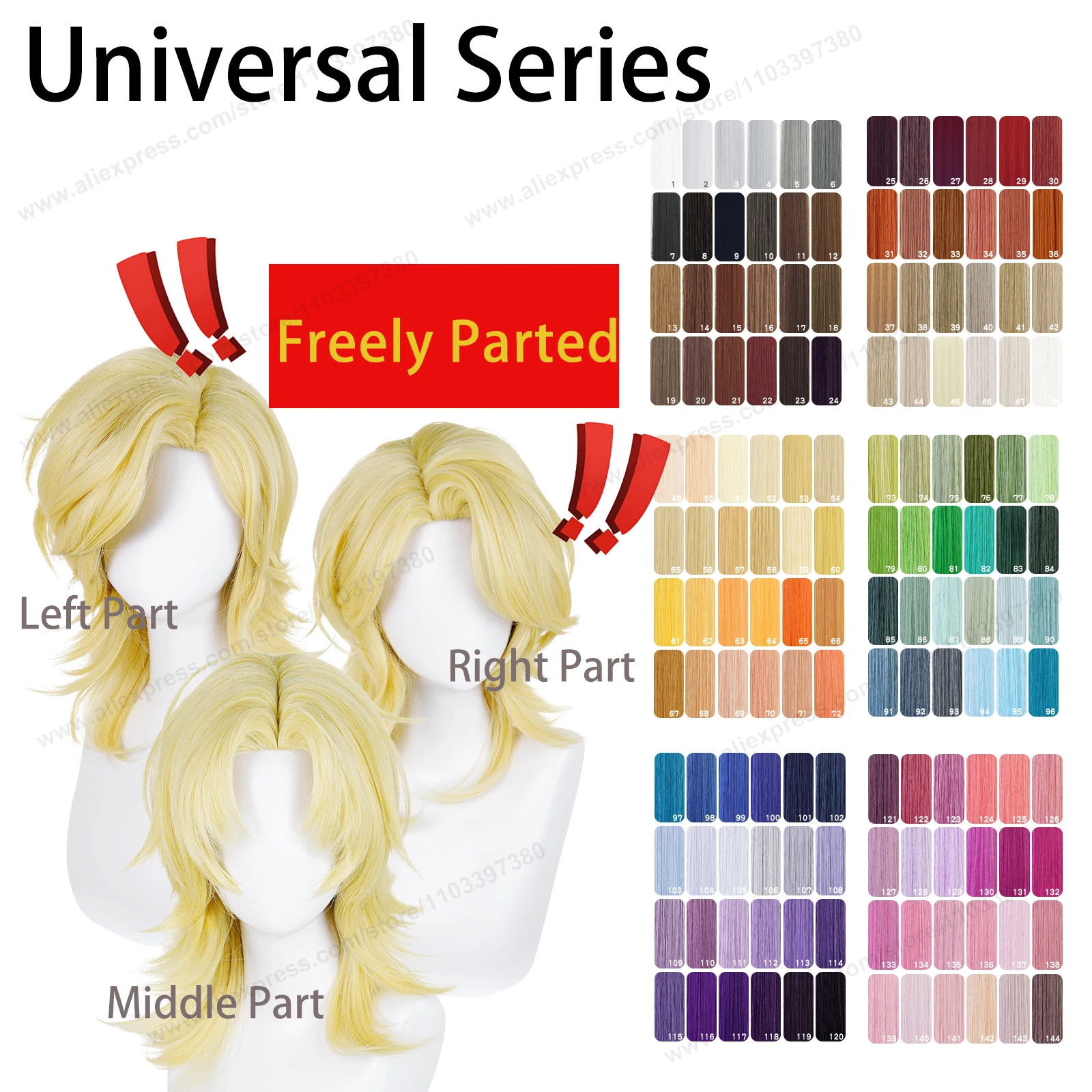 Anime 45cm Universal Cosplay Wig with Enlarged Scalp Free Parting Black White Yellow Man Women Heat Resistant Synthetic Hair