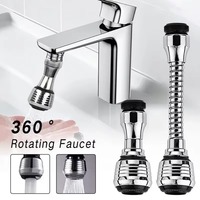 360 Rotating Kitchen Faucet Nozzle Adapter Bathroom Faucet Accessories Filter Sprayers Tap Water-saving Device Home Supplies