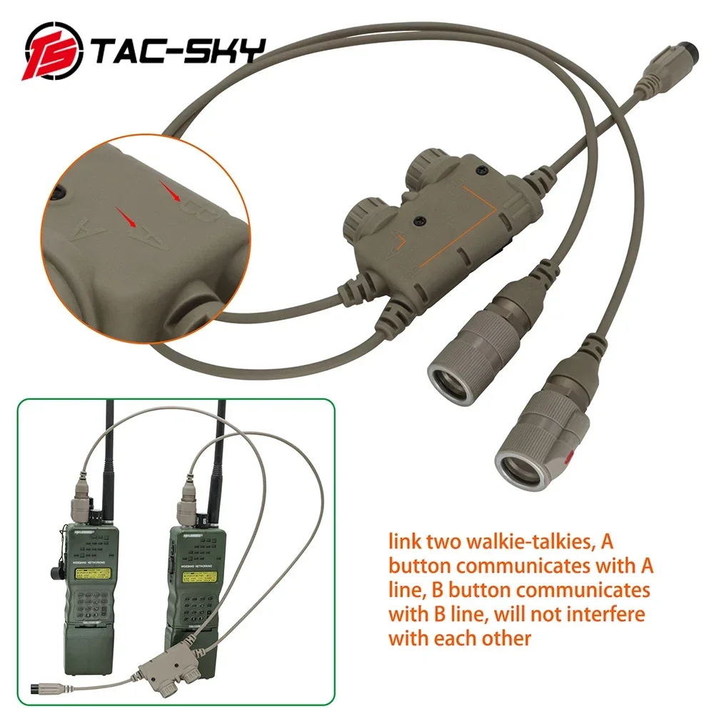 TS TAC-SKY التكتيكية AN/PRC 148 152 163 6-Pin المزدوج الاتصالات PTT محول RAC PTT متوافق التكتيكية كوماك SORDIN سماعات