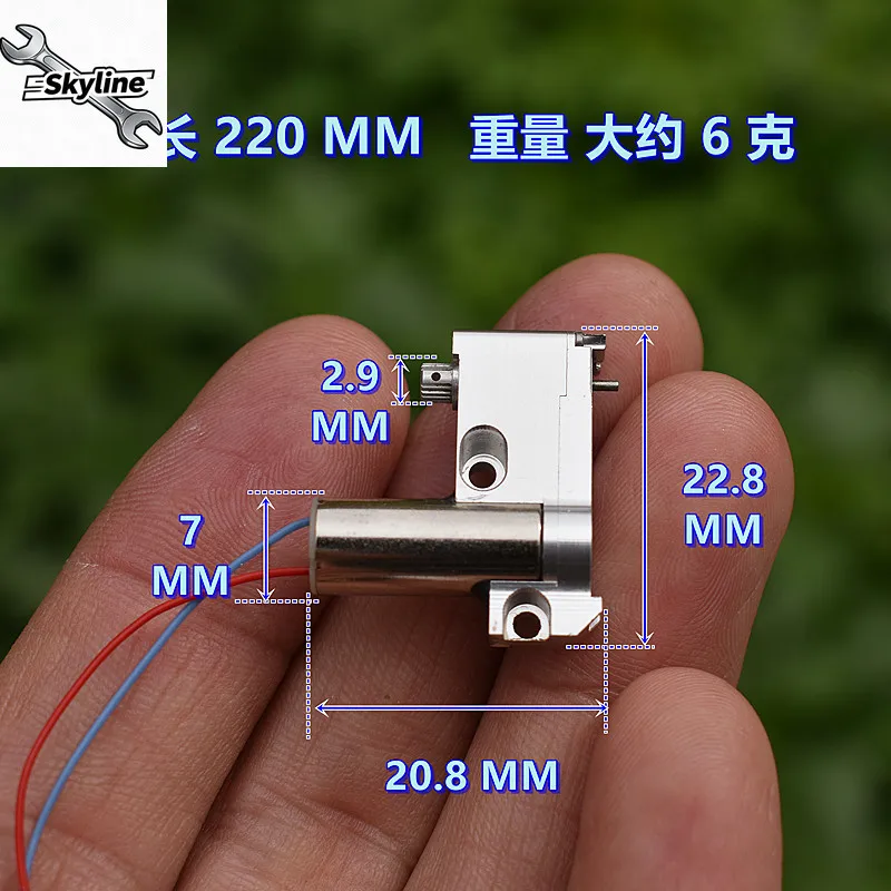 Servo, ultra-micro 6g, all-metal gear DC3V hollow cup, deceleration, motor