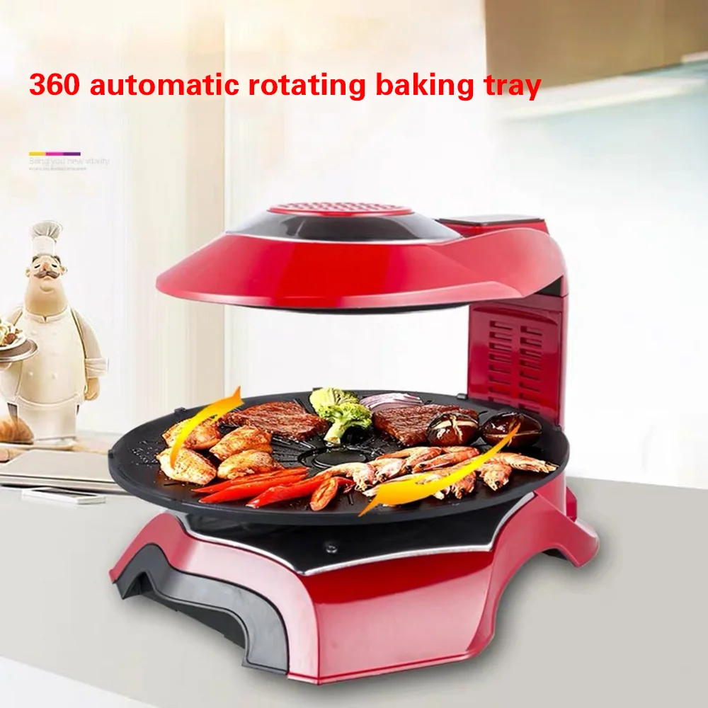 バーベキューグリル自動回転バーベキューマシン無煙電気グリル1400w 220V、110V