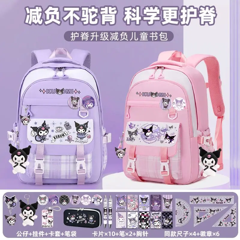 Anime Sanrioed Grades 1-3-6 Schoolbag Kuromi Student Large Capacity Cartoon Backpack Burden Reduction Lightweight Children Gift